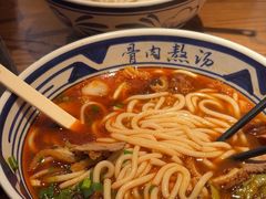 -鑫花溪牛肉米粉(景德路店)