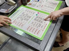 -润叶堂凉茶(岩屿路店)