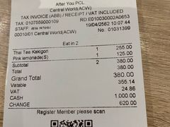 账单-After You Dessert Cafe(CENTRALWORLD)