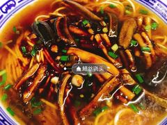 -大时代美食面馆