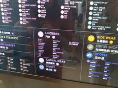 -王权免税店(普吉市区店)