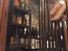 -醉虎传(南锣鼓巷店)