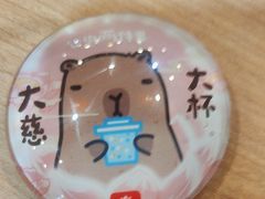 -宏状元现熬粥·京味菜(黄寺大街店)