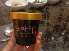 -酣庭院(红松东路店)