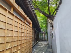 -铃木食堂(杨梅竹店)