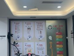 -牙博士口腔品牌连锁(昆山城区店)