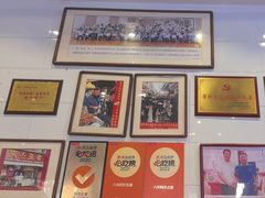 -八市阿杰五香(大元路分店)