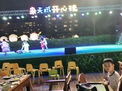 -渔家火锅·海鲜自助餐·演艺(亚龙湾天域酒店)