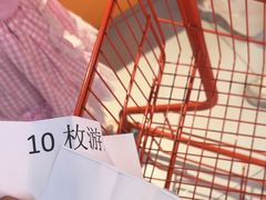 -可爱抓 COCO  GOTCHA(天津鹏欣水游城店)