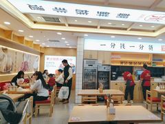 -米村拌饭(钜城华亿购物广场店)