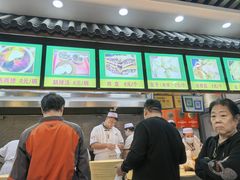 -穆彦华逍遥镇胡辣汤(岗坡路店)