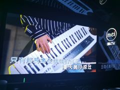 -魅KTV·AI辅唱(人民广场旗舰店)