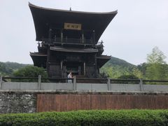 -大唐贡茶院
