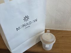 -Legno.ita Coffee by Wood(襄阳南路店)