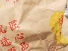 -高记桂花糖炒栗(鼓楼店)