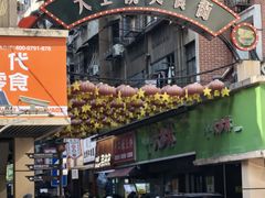 -小罗子汤店(大士院总店)