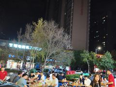-叁宝烤肉• 西安烧烤(凤城十二路店)