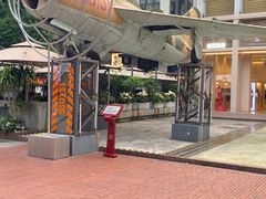 -大妙火锅·非物质文化遗产(东郊记忆店)