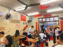 -罗妈砂锅(四川成都奎星楼店)