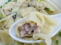 -蒸好吃馄饨