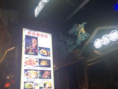 -那小楼·特色广西菜餐厅(中山店)
