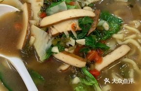 Tender Pork Cutlet Noodles