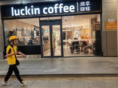 -开元商城(西旺店)