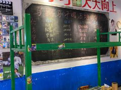 -马路牙子地桌烤肉(工体店)