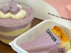 -迦南·甜品蛋糕(传媒店)