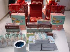 零售区-爸爸糖吐司面包(兰州中心店)