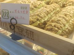 -天娱广场
