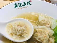鲜虾蟹籽云吞-袁记云饺(鼓楼店)
