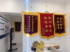 -名医堂永康中医·推拿正骨·针灸·艾灸