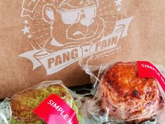 -PANG PAIN 胖面包(七彩俊园店)