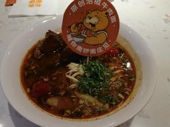 -南锣南门涮肉(南锣鼓巷店)