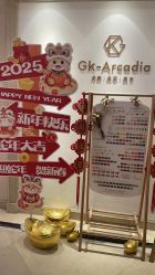 -GK-ARCADIA美睫美甲