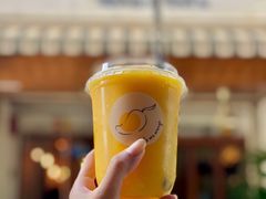 -Make Me Mango Tha Tian