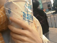 -陈多多·豆腐奶茶(草市街店)