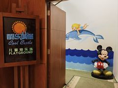 -青岛海景花园大酒店