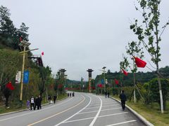 -渭南桃花源民俗文化园