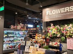 -Olé精品超市(北京合生汇店)