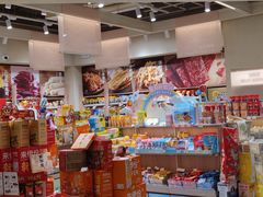 -来伊份(前进西路万象汇店)