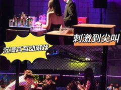 -长沙北辰三角洲大悦城