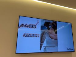 -明潪Selfology升维护理中心