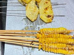 -聚点串吧·小酒局(北京旗舰店)