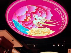 -点都德(汇盈广场店)