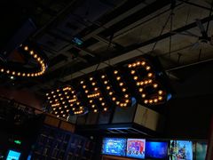 -HIB HUB公社(解放西路店)