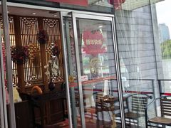-鹿鸣酒家(越秀店)