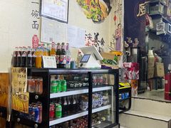 -香辣爆肚面(钟楼店)