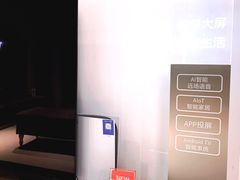 -Sony Store索尼(广州正佳店)